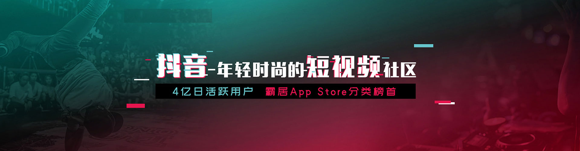 木兰搜索开户返点
